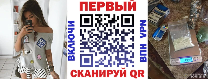 Амфетамин 98% Инза