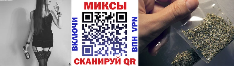 кракен онион  Инза  Бутират жидкий экстази 