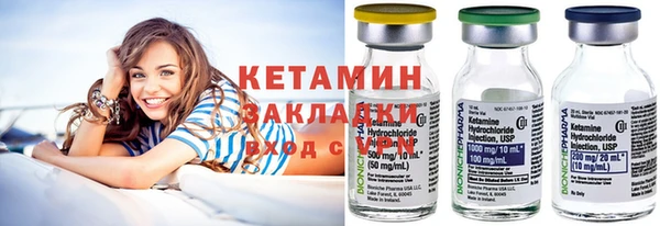 каннабис Михайлов