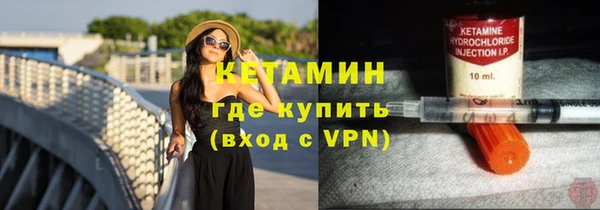 каннабис Михайлов