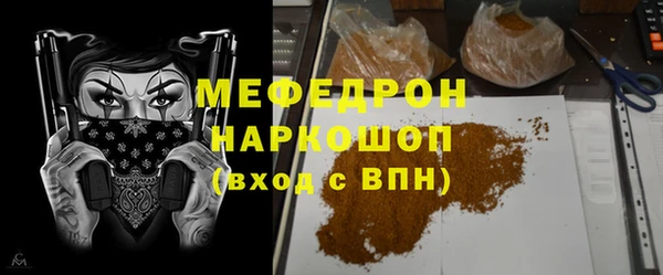 амф Медвежьегорск