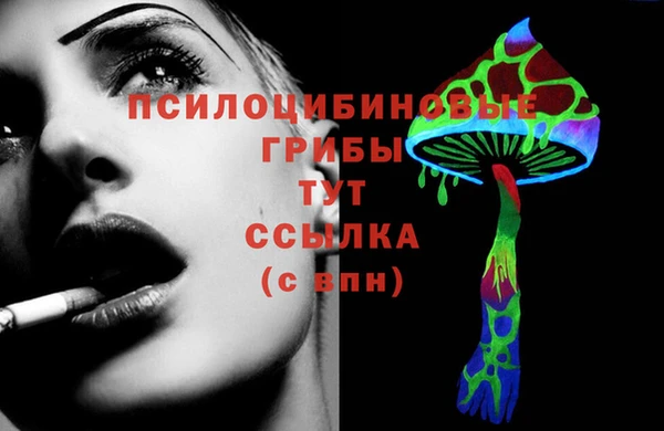 каннабис Михайлов