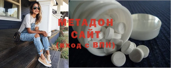 амф Медвежьегорск