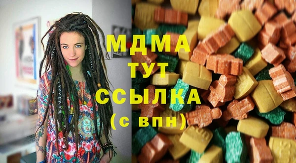амф Медвежьегорск