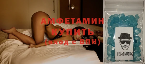 метадон Мегион