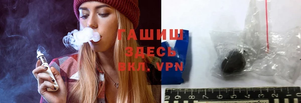 каннабис Михайлов