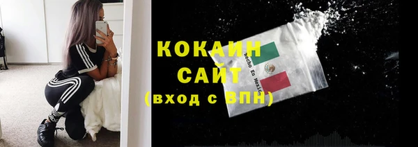 амф Медвежьегорск