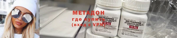 каннабис Михайлов