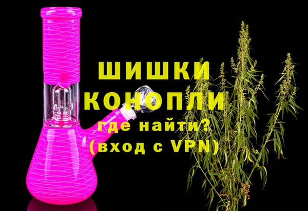сатива Михайловка