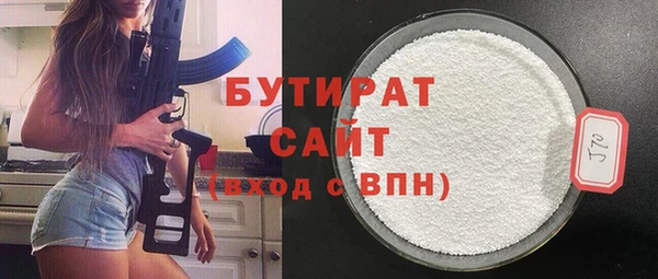 каннабис Михайлов