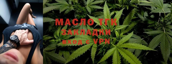 ECSTASY Слюдянка