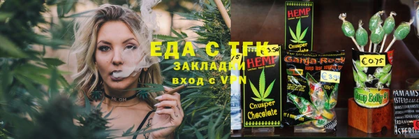 каннабис Михайлов
