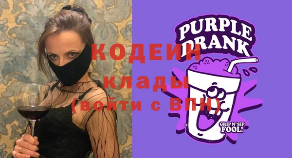 амф Медвежьегорск