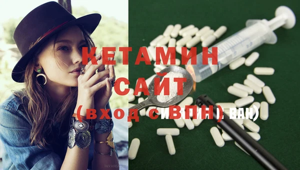 сатива Михайловка