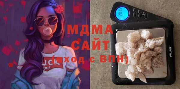 метадон Мегион