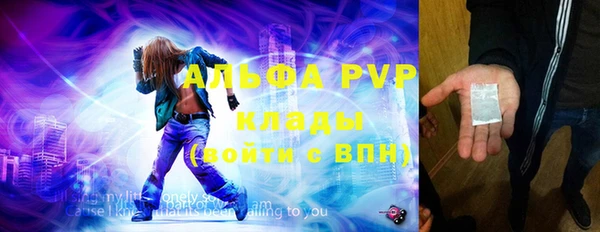 дурь Снежинск