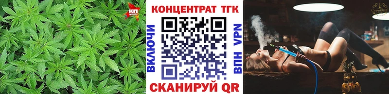 Дистиллят ТГК вейп Инза